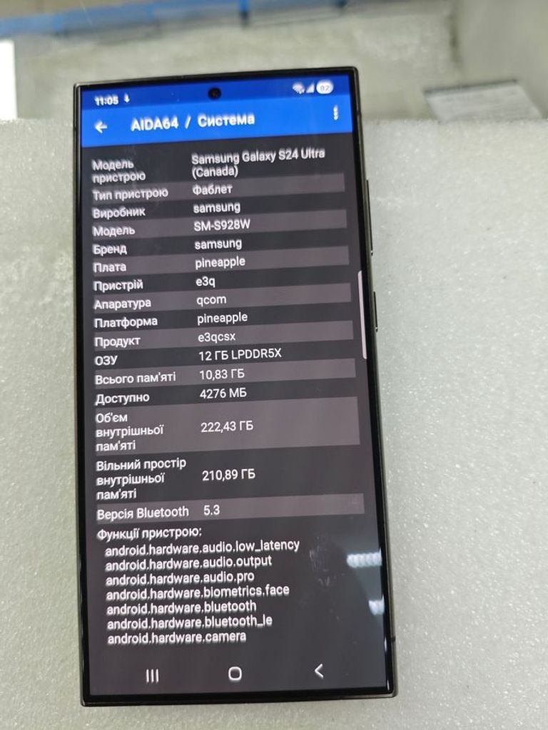 Samsung galaxy s24 ultra sm-s928w 12/256gb Код:01-200787305. Зображення 24