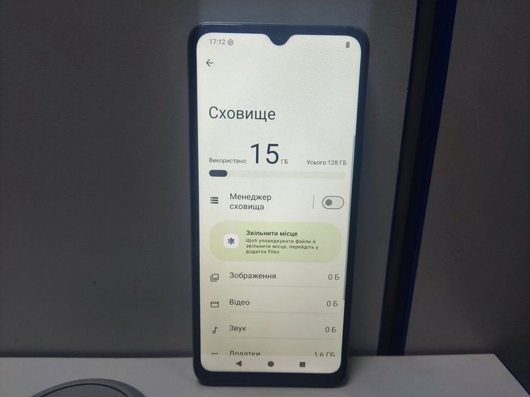 Розпродаж Xiaomi redmi a3 4/128gb, продавець Техноскарб
