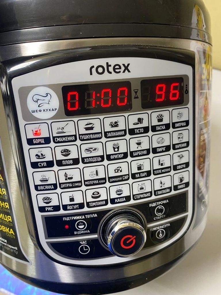 Rotex RMC505-B Excellence Код:01-200789330. Зображення 7