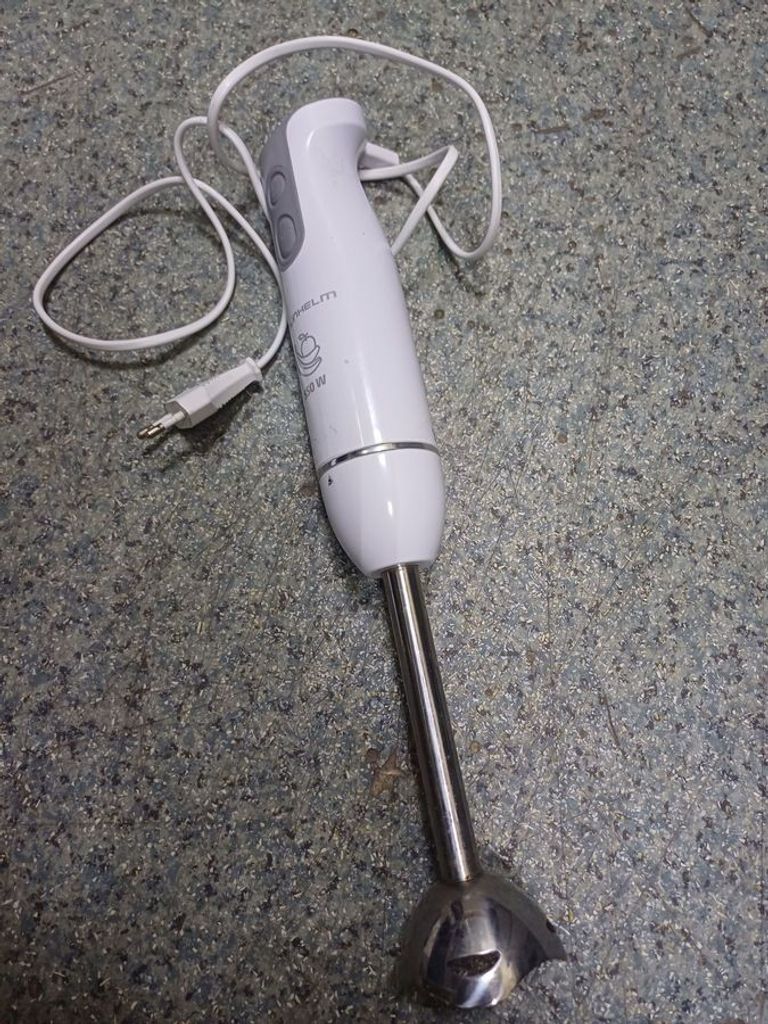 Объявление Grunhelm EBS-550SW Б/У