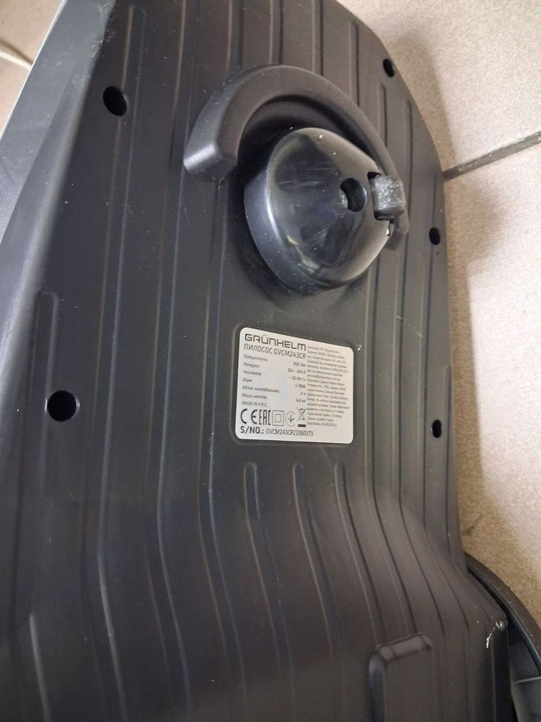 Объявление Grunhelm GVCM243CR Б/У