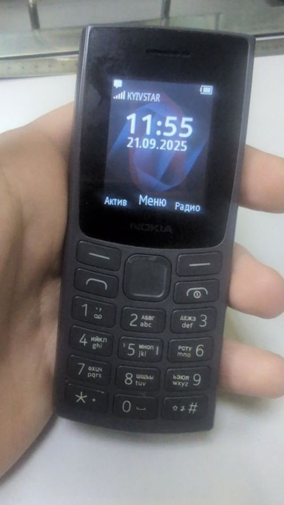 Дешево Nokia 105 SS 2023 Cyan (1GF019EPG6C01) з ломбарду