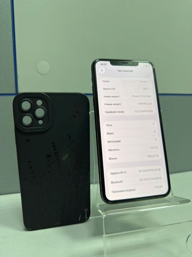 Оголошення Apple iphone 11 pro max 512gb Б/У