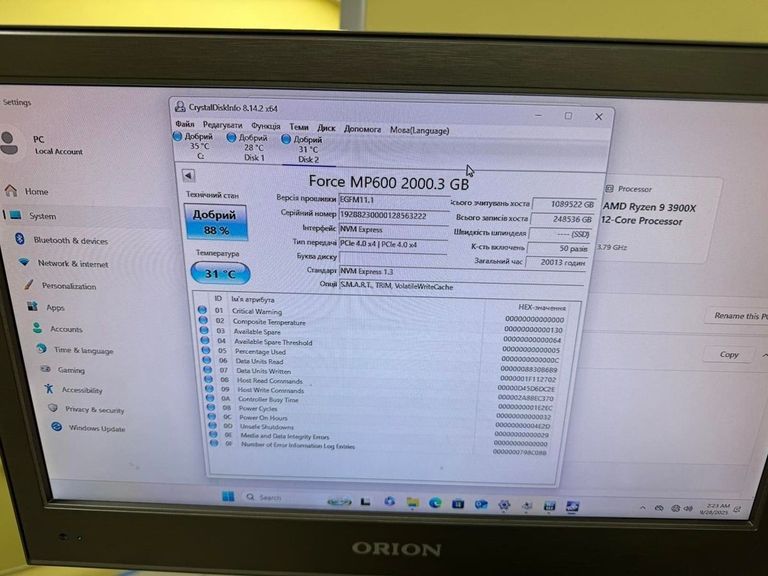 Розпродаж Пк amd ryzen 9 3900x ram 64 geforce gt 1030 ssd 6tb, продавець Техноскарб