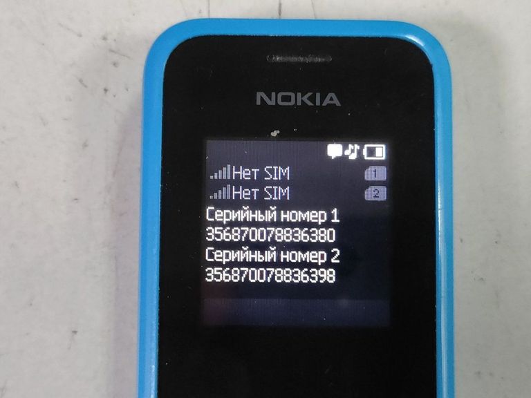 Распродажа Nokia 105 rm-1133, продавец Техноскарб
