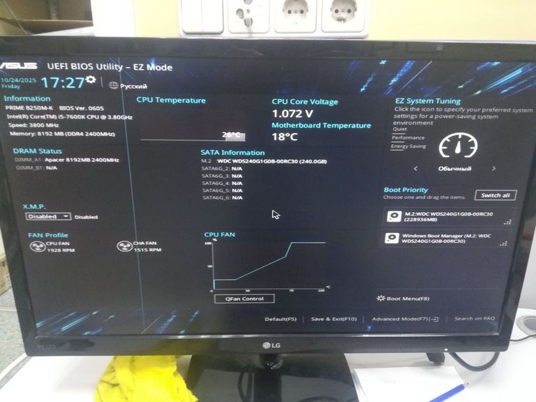 Оголошення Пк intel core i5-7600k/ram 8 gb/hdd відсутній+відсутній/ssd 240 gb+відсутній/nvidia gtx 1060 (geforce) Б/У