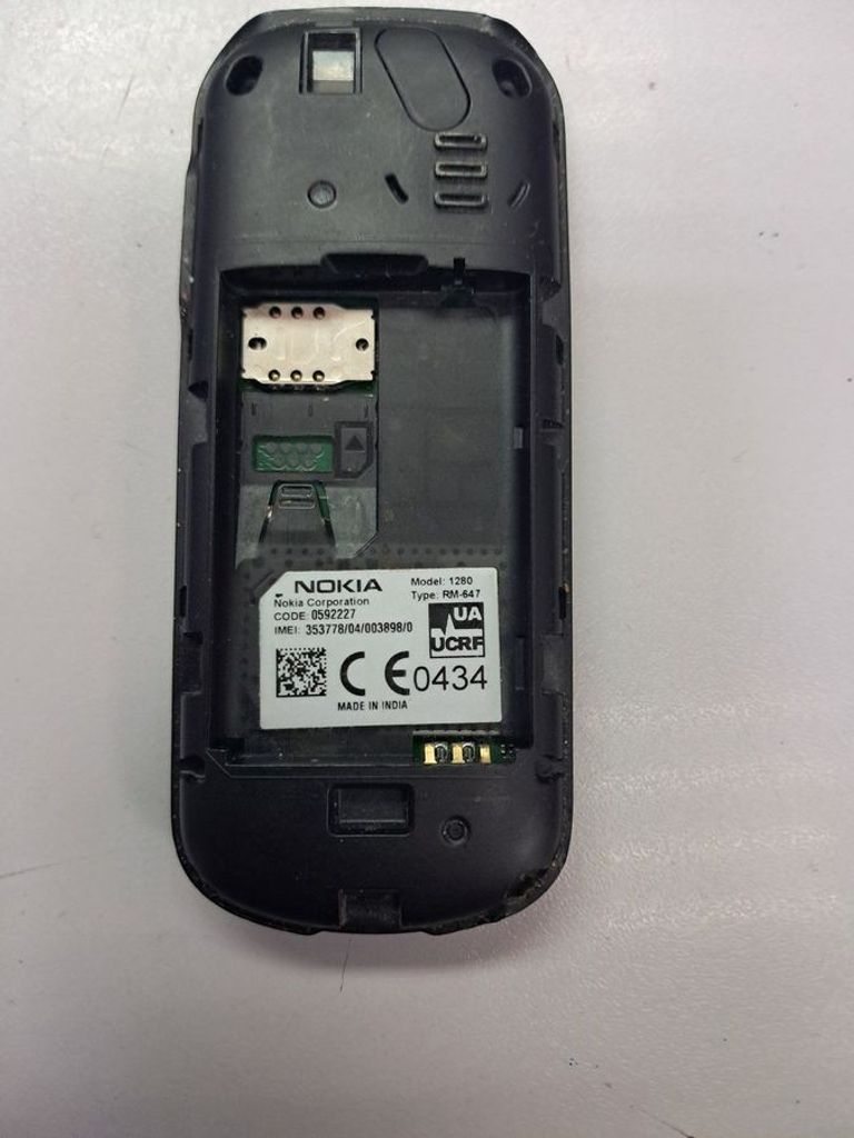 Оголошення Nokia 1280 Б/У