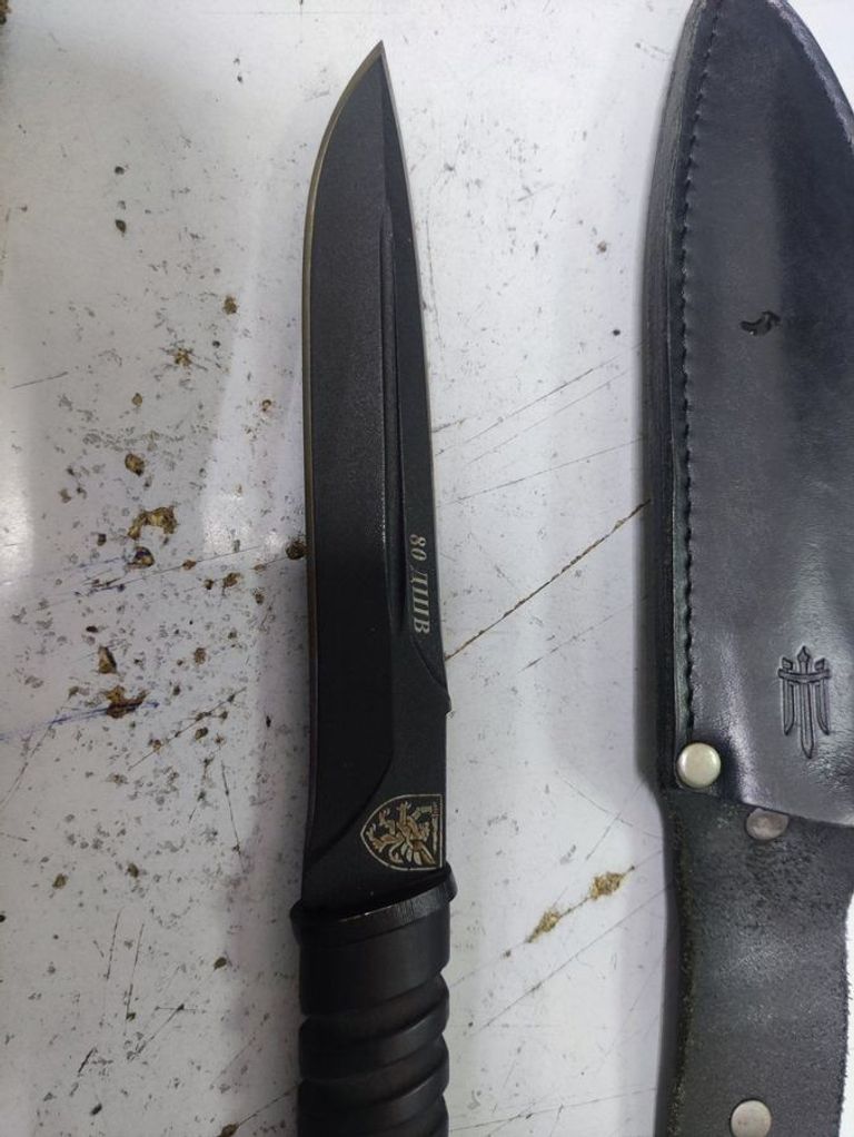 Оголошення Біла Зброя Б/У