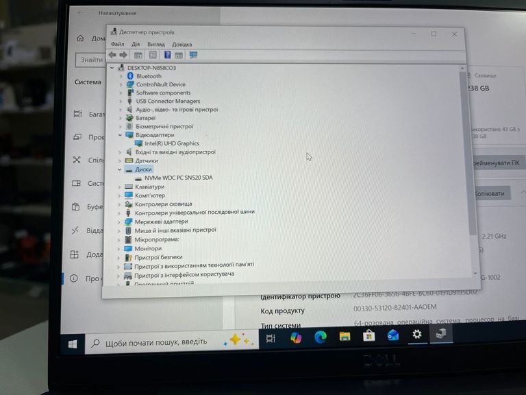 Розпродаж Dell 14/core i5-10310u ddr4/16gb ddr4/hdd *відсутній/ssd 240 gb/*інтегрована, продавець Техноскарб