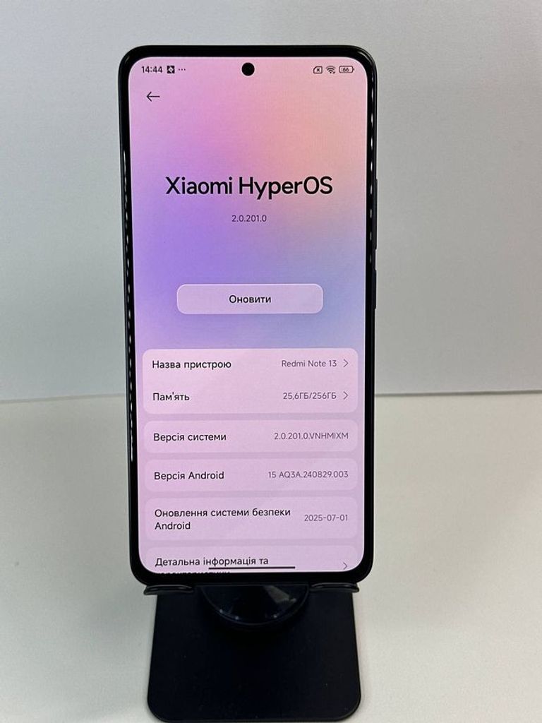 Объявление Xiaomi redmi note 13 4g 8/256gb Б/У