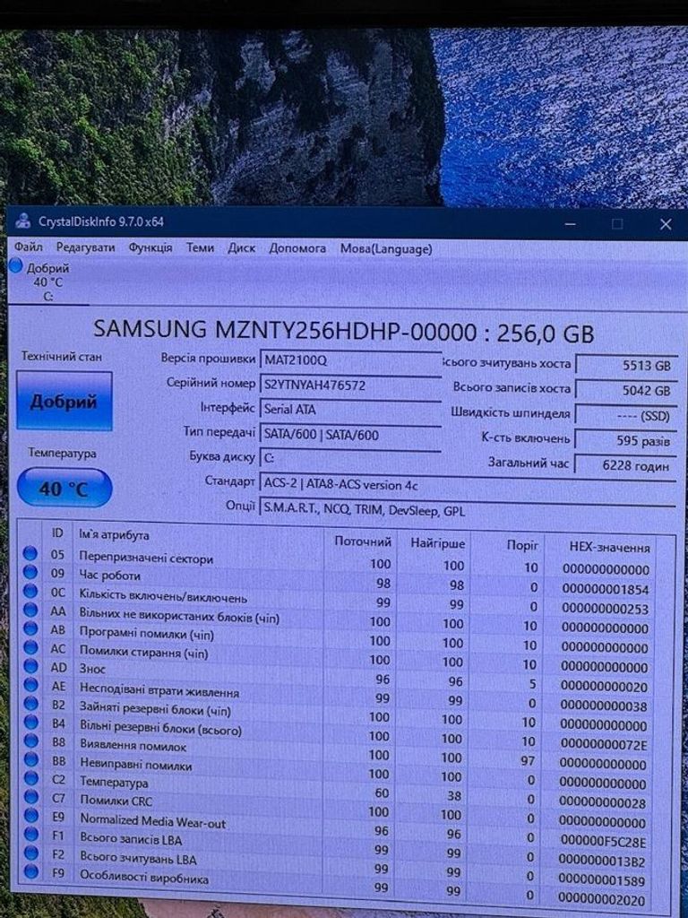 Распродажа Пк intel core i5-6500/ram 8 gb/hdd відсутній/ssd 256 gb/nvidia gtx 745 (geforce) 1gb ddr3 128bit, продавец Техноскарб