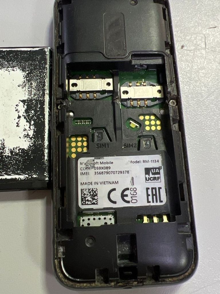 Дешиво Nokia 105 ( rm-1134) с ломбарда