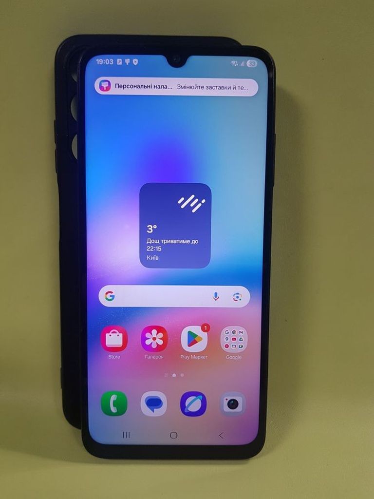 Объявление Samsung galaxy a05s 4/128gb Б/У