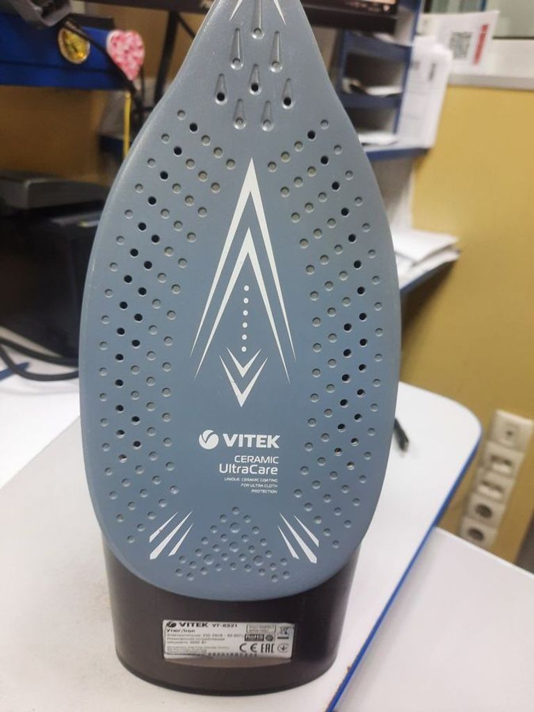 Объявление Vitek VT-8321 Б/У