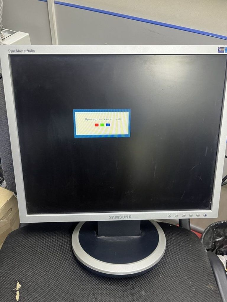 Дешиво Samsung gh19ls с ломбарда