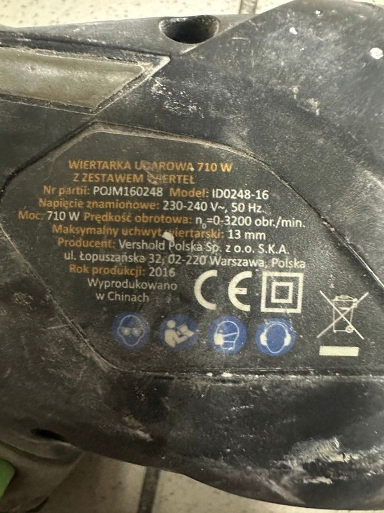 Дешево Niteo Tools id0248-16 з ломбарду