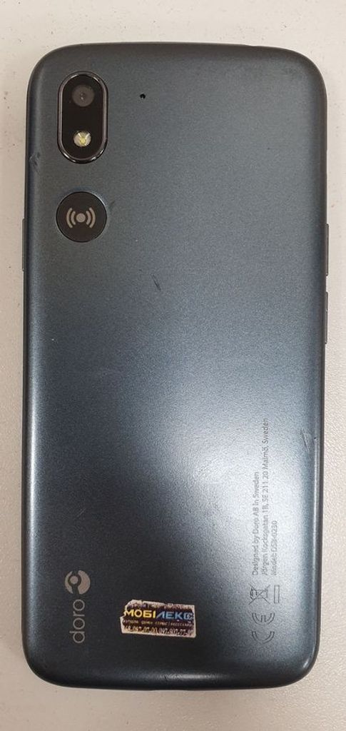 Оголошення Doro 8050 2/16gb Б/У