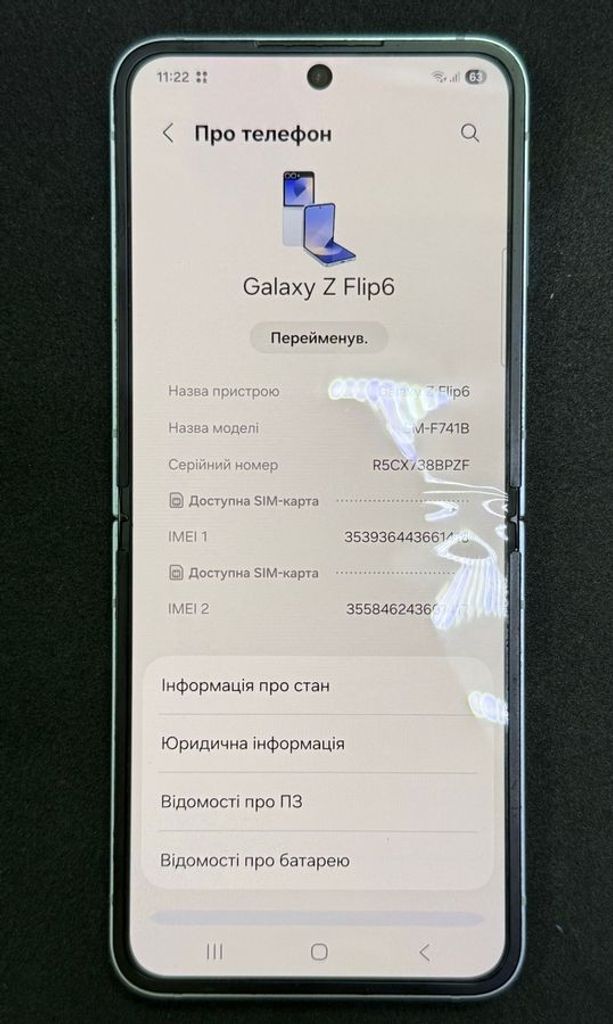 Samsung galaxy flip6 12/256gb Код:01-200794127. Зображення 18