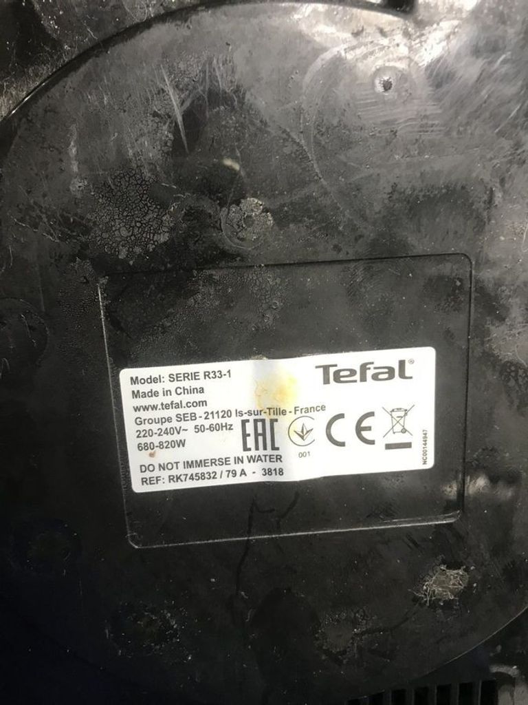 Дешиво Tefal rk745 с ломбарда