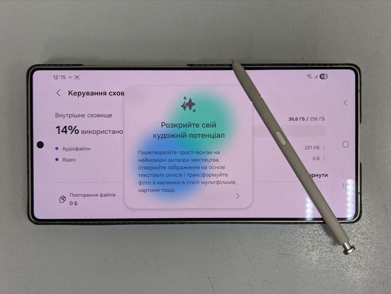 Samsung galaxy s25 ultra 12/512gb Код:01-200804087. Зображення 5