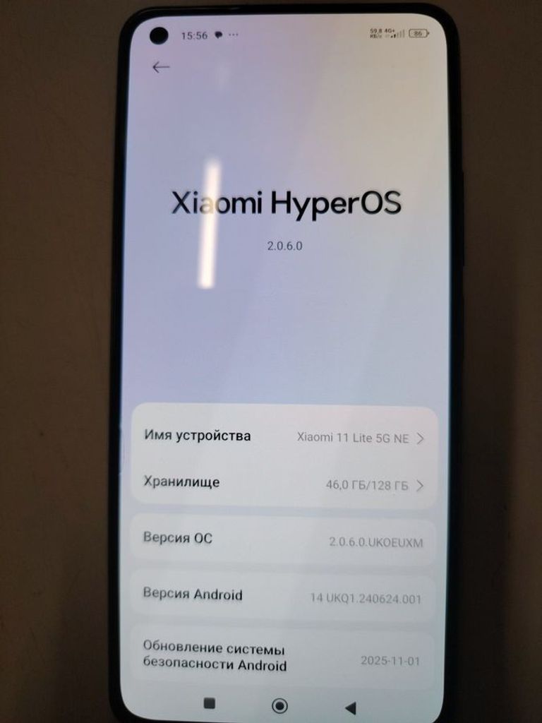 Купить Xiaomi 11 lite 5g ne 8/128gb Б/У