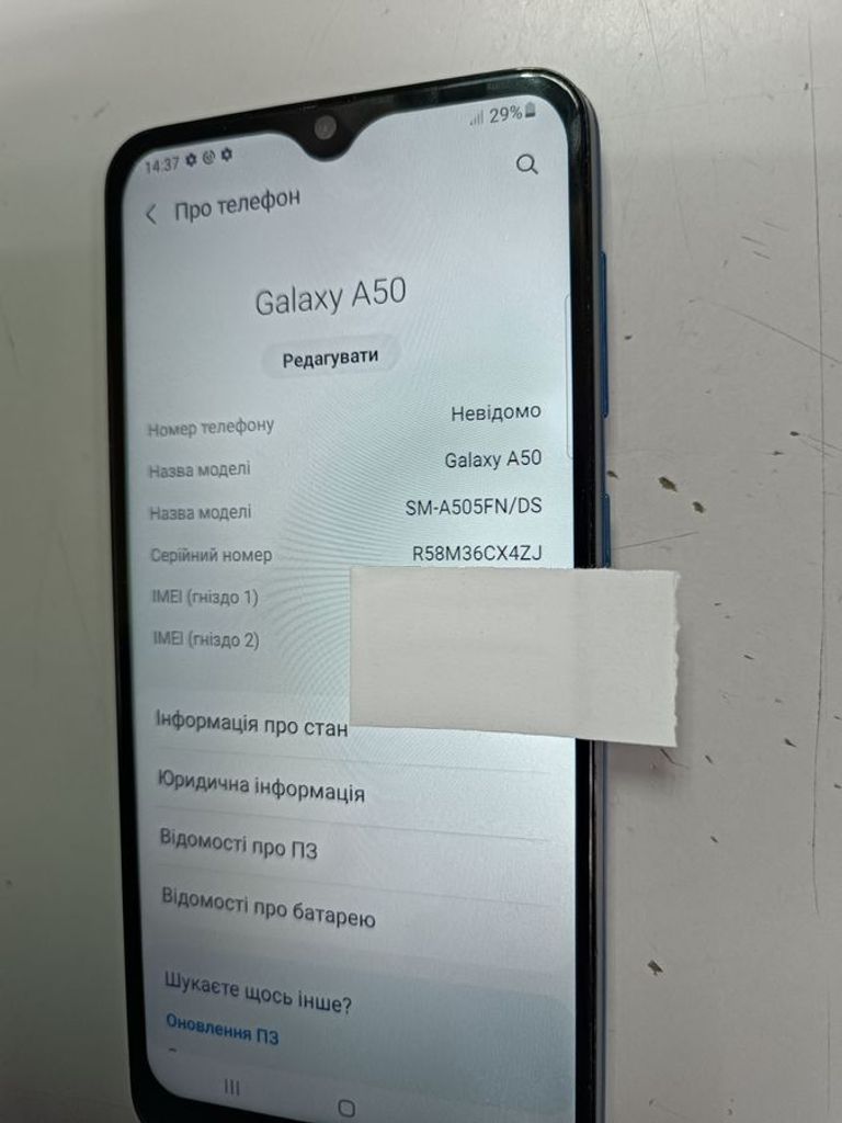 Samsung galaxy a50 sm-a505fn 4/64gb Код:01-200817048. Зображення 5