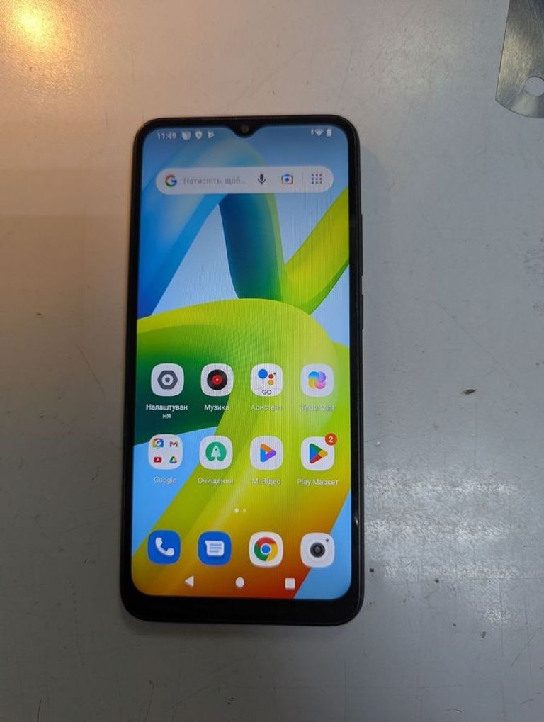 Купити Xiaomi Redmi A1 2/32GB Black Б/У