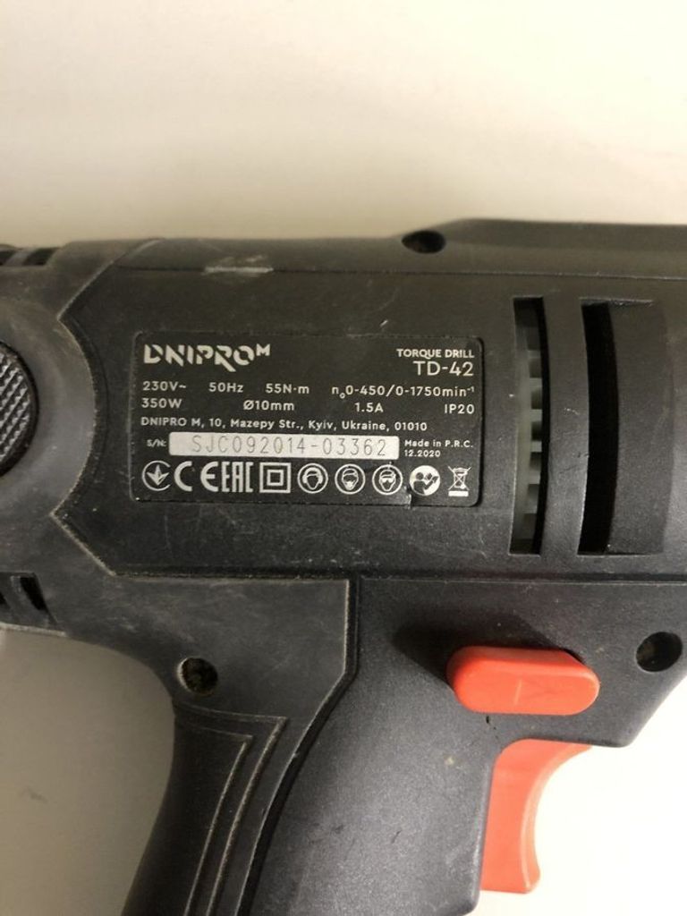 Объявление Dnipro-M td-42 Б/У