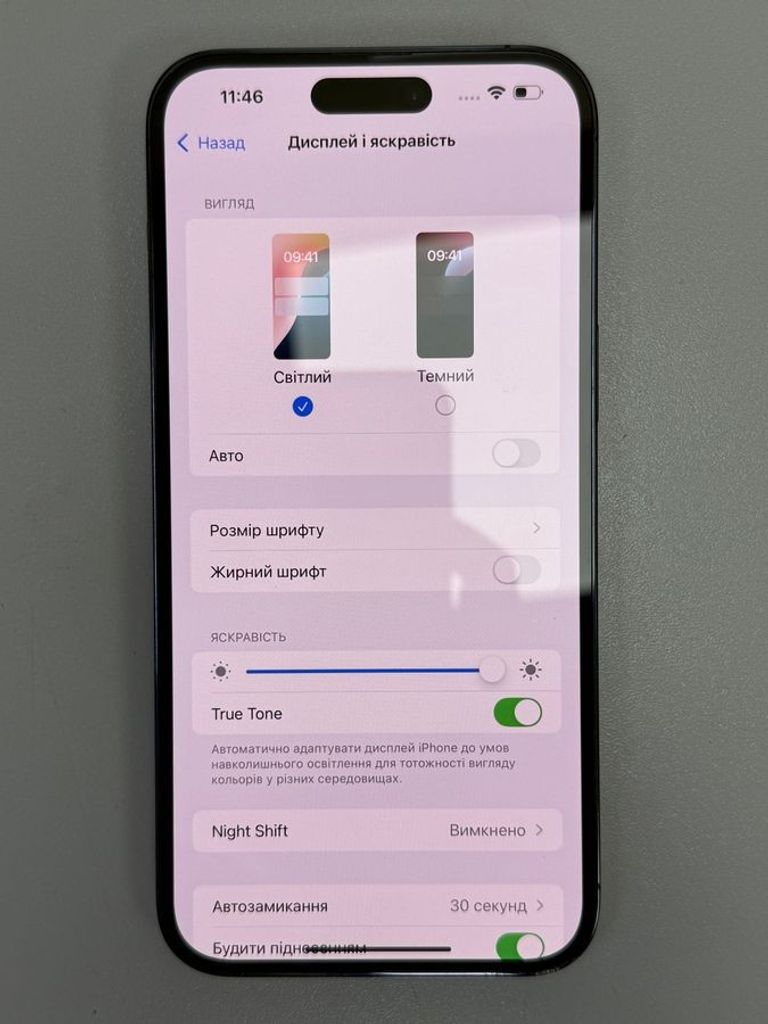 Apple iphone 14 pro max 256gb Код:01-200819036. Изображение 11