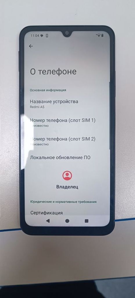 Купити Xiaomi redmi a5 3/64gb Б/У