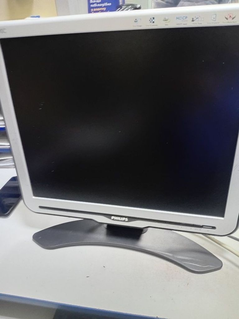 Объявление Philips 190s8 Б/У