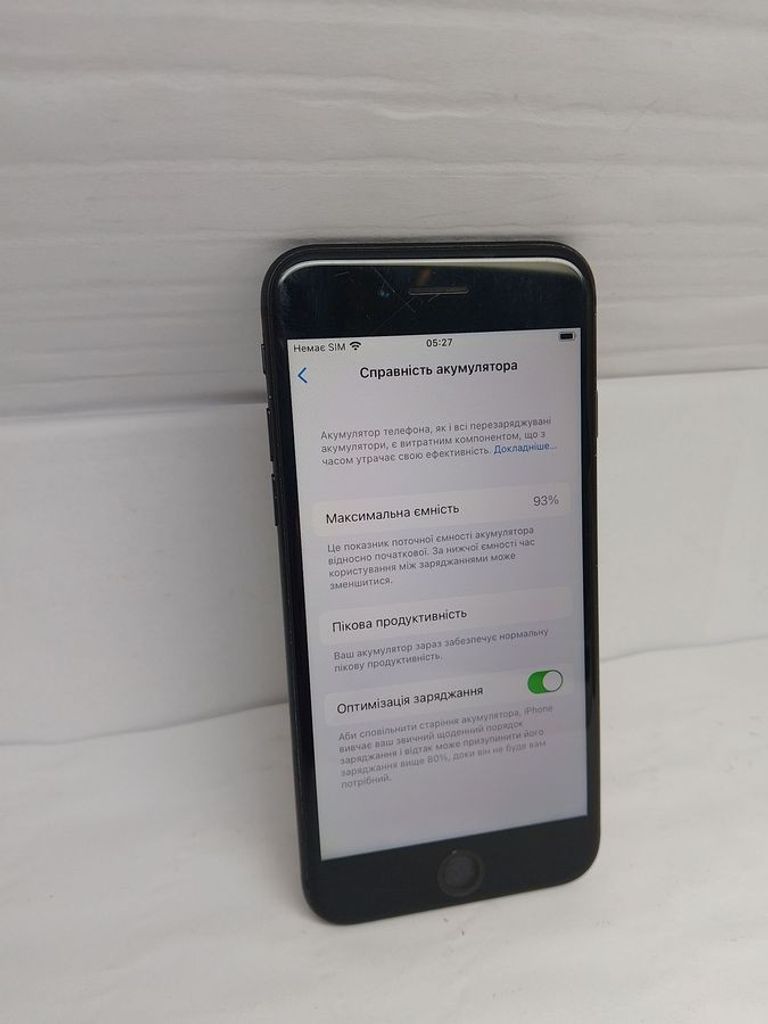 Купить Apple iphone 7 32gb Б/У