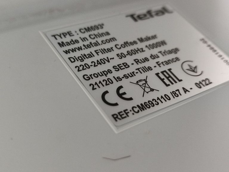 Tefal Sense CM693110 Код:01-200821346. Зображення 6