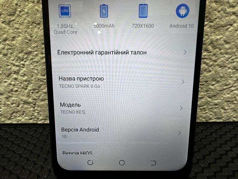 Tecno spark 6 go ke5j 3/64gb Код:01-200825356. Зображення 8