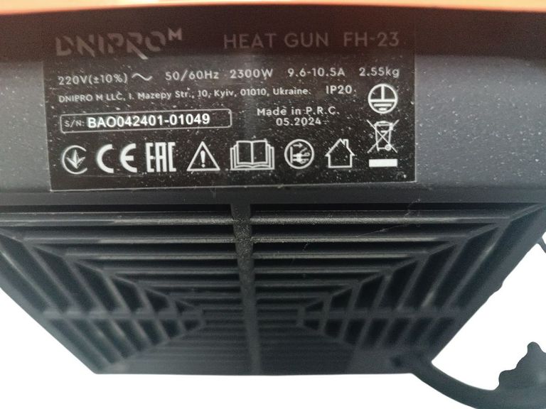 Дешево Dnipro-M fh-23 з ломбарду