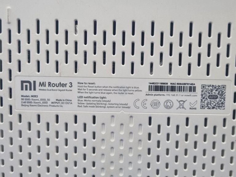 Розпродаж Xiaomi mi router 3, продавець Техноскарб