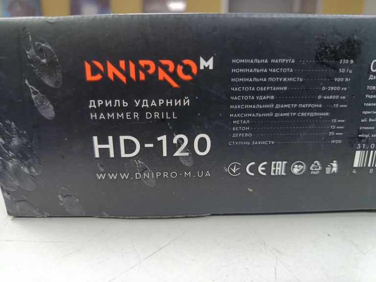 Оголошення Dnipro-M hd-120 Б/У