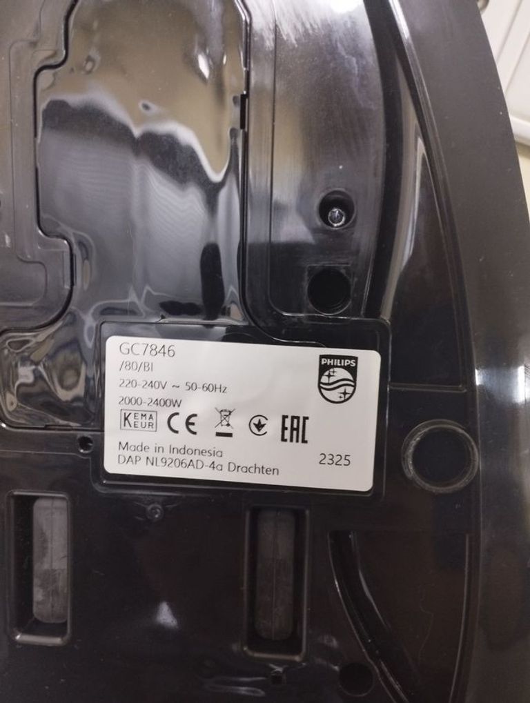 Philips GC7846/80 Код:01-200822225. Зображення 5