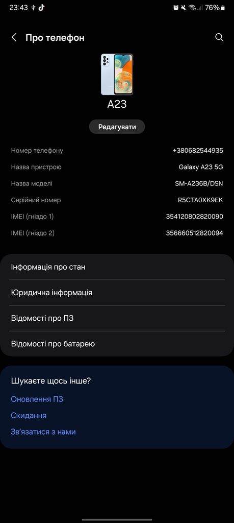 Samsung Galaxy A23 5G SM-A236B 4/128GB Blue Код:null. Зображення 4