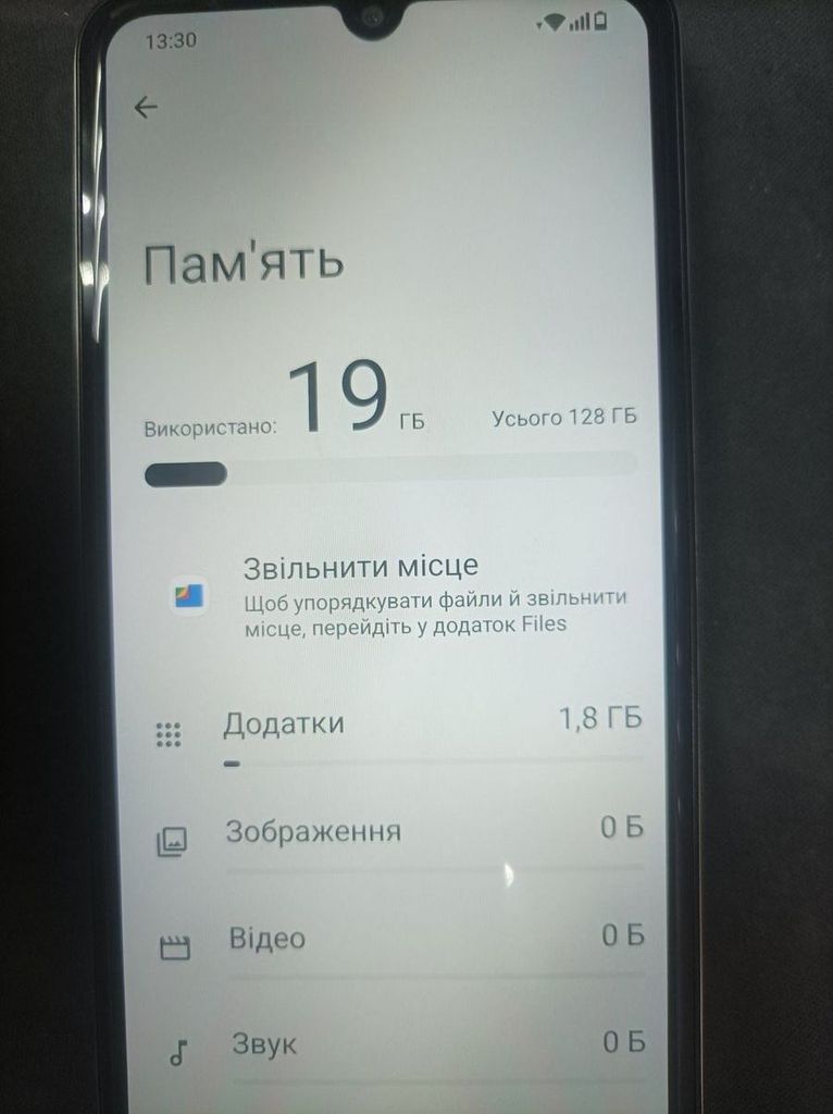 Оголошення Xiaomi redmi a5 4/128gb Б/У