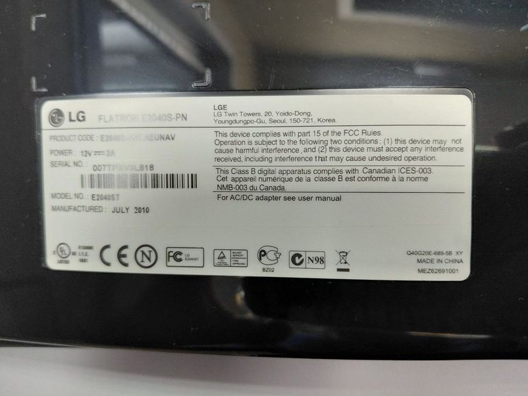 Дешиво Lg e2040st с ломбарда