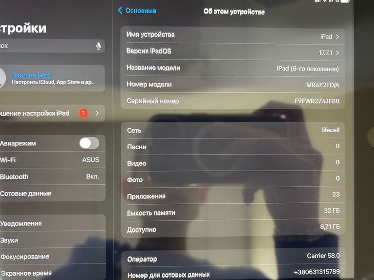 Apple ipad 6 gen 2018 32gb wi-fi + lte Код:01-200833495. Изображение 6