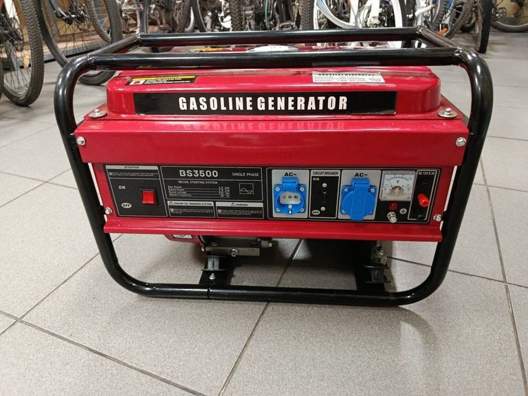 Дешево Bison BS3500 з ломбарду