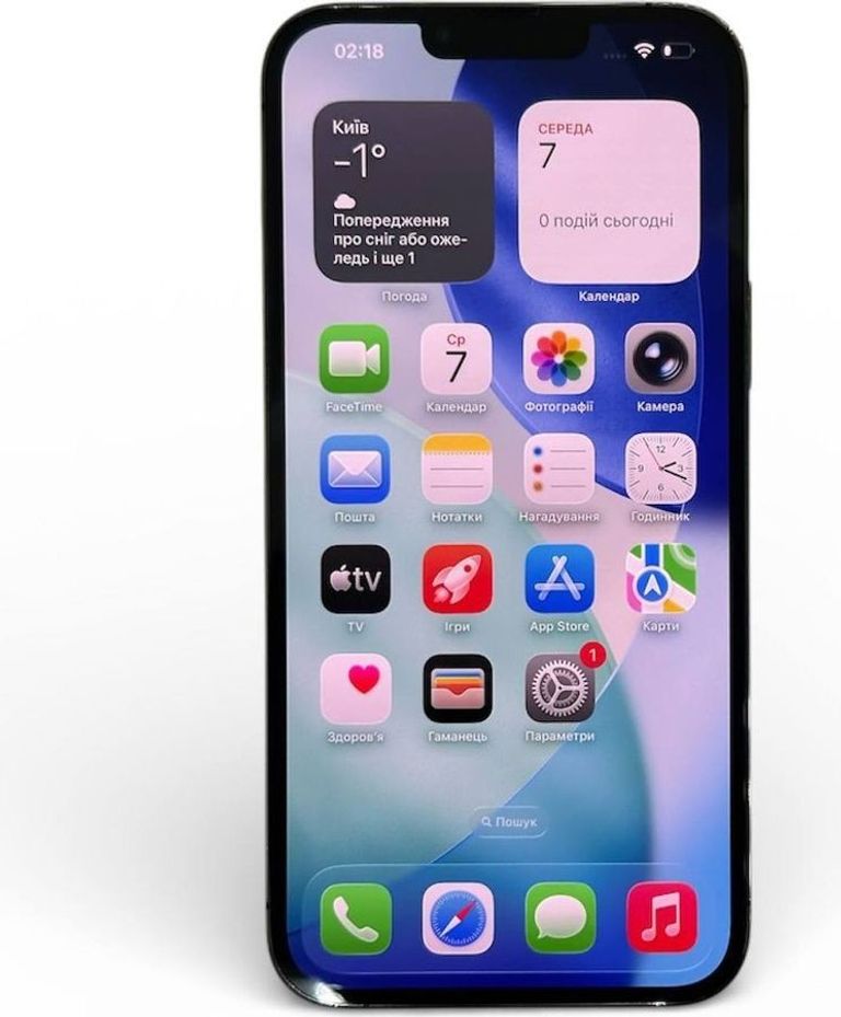 Купити Apple iphone 13 pro max 256gb Б/У