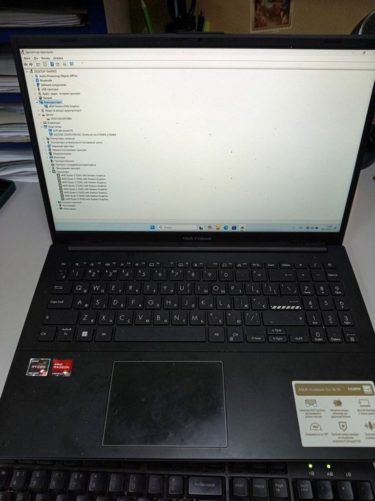 Купити Asus 15/ryzen 5 7520u ddr5/16gb ddr5/hdd *відсутній/ssd 512 gb/*інтегрована Б/У