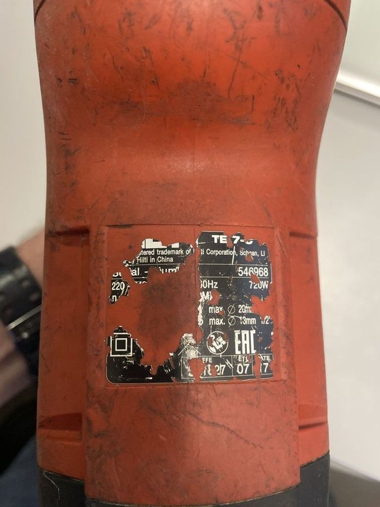 Дешево Hilti te 7-c з ломбарду