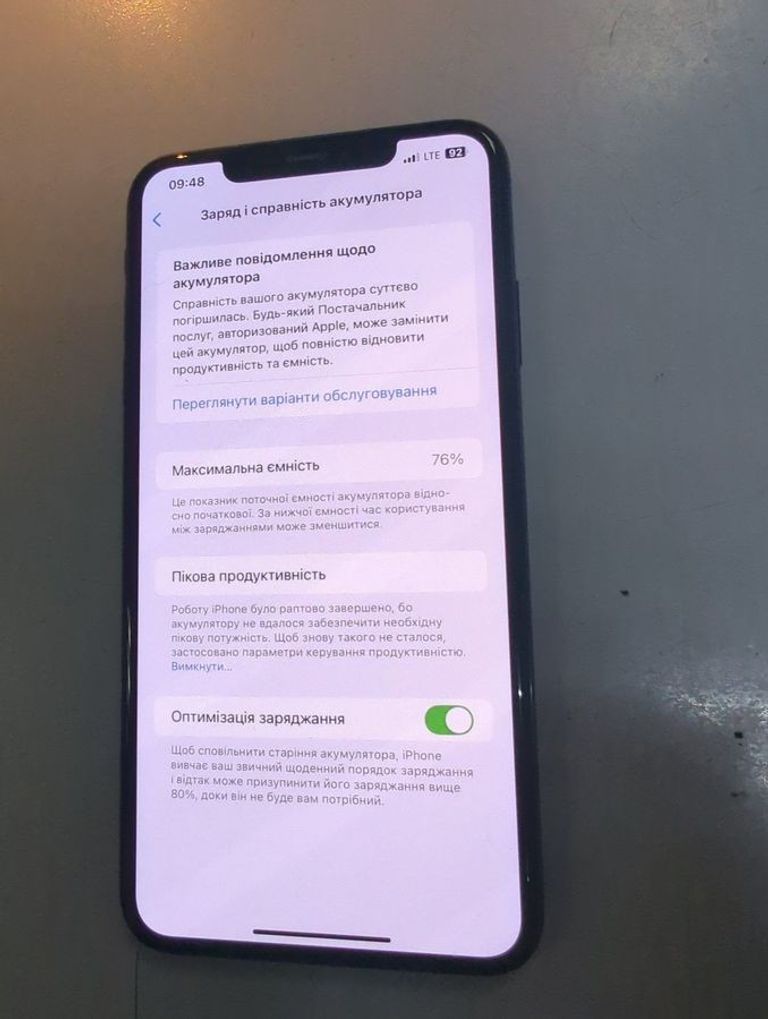 Объявление Apple iphone xs max 256gb Б/У