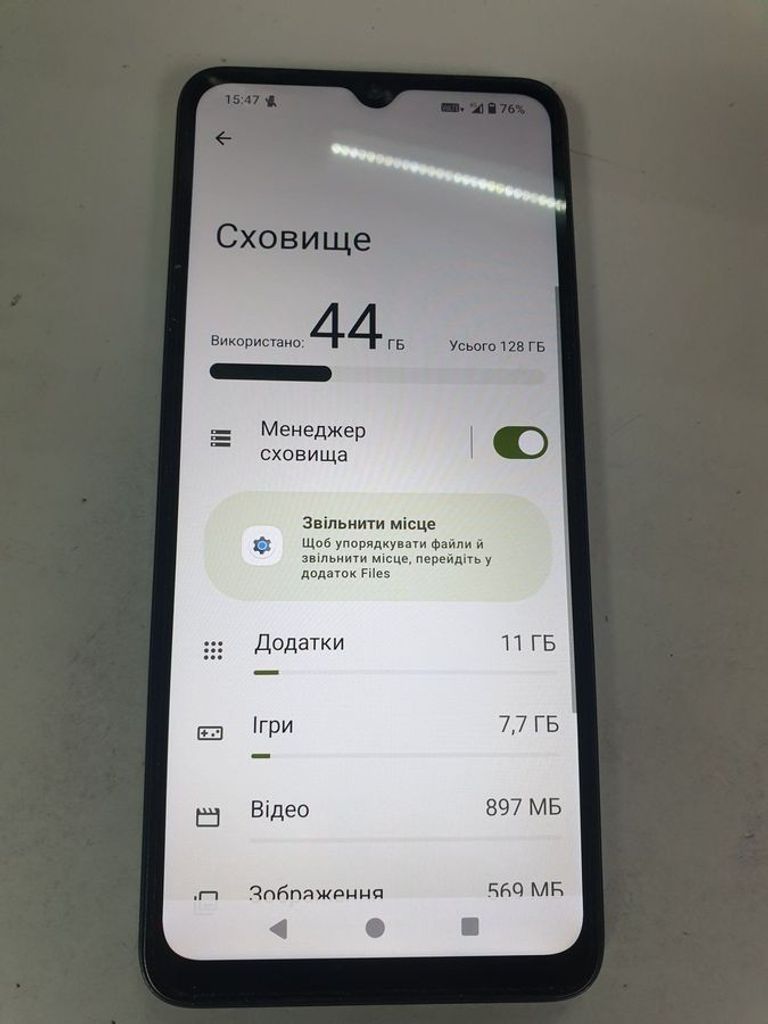 Объявление Xiaomi redmi a3 4/128gb Б/У