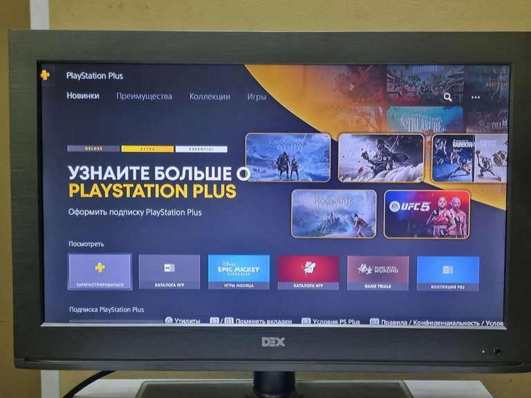 Sony playstation 5 slim 1 tb Код:01-200840416. Изображение 20