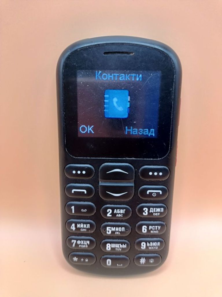 Дешиво Nomi i1870 с ломбарда